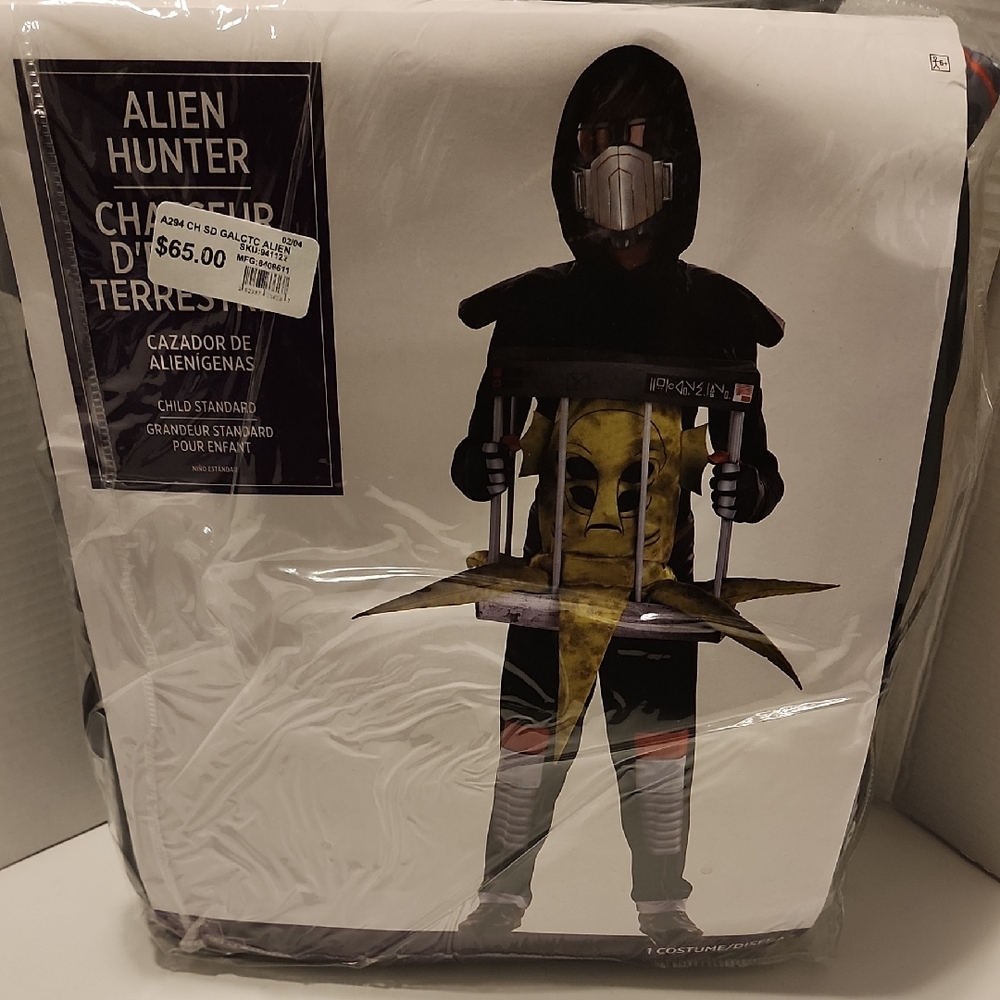 Alien Hunter Kids Halloween Costume - Black and Yellow